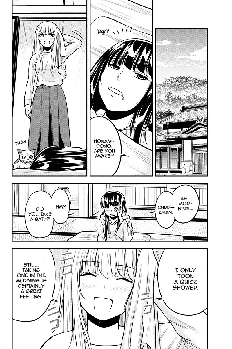 Page 10 of Chapter 45