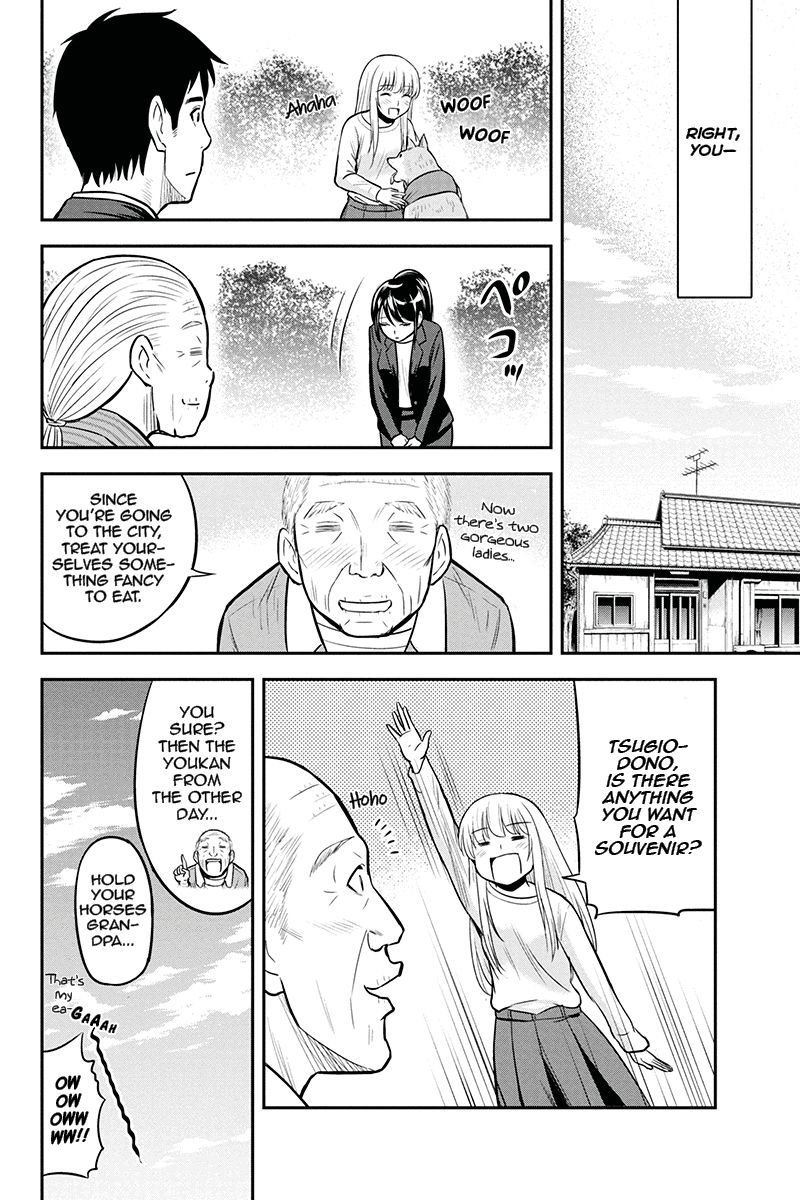 Page 12 of Chapter 45