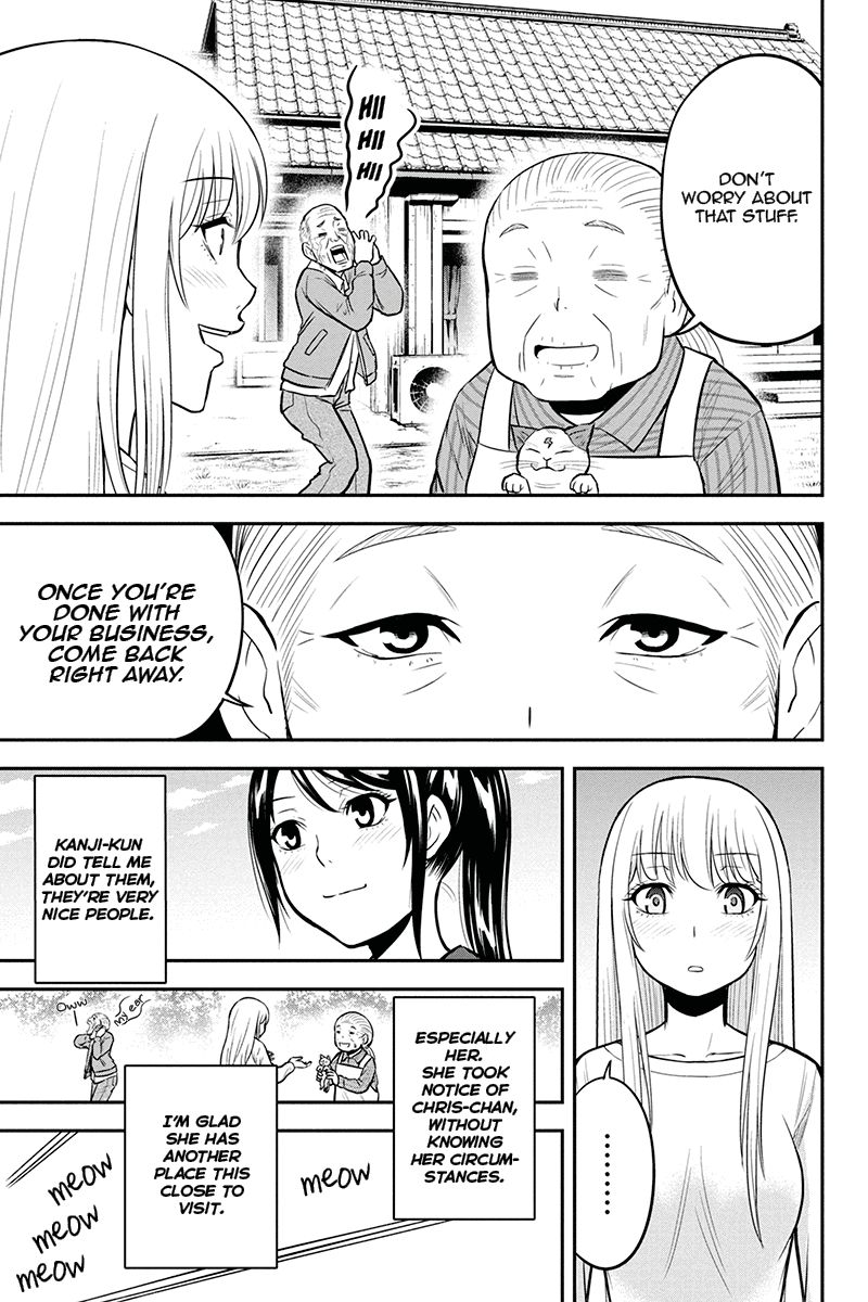 Page 13 of Chapter 45