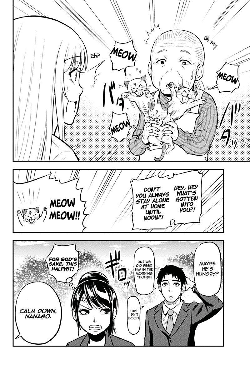 Page 14 of Chapter 45