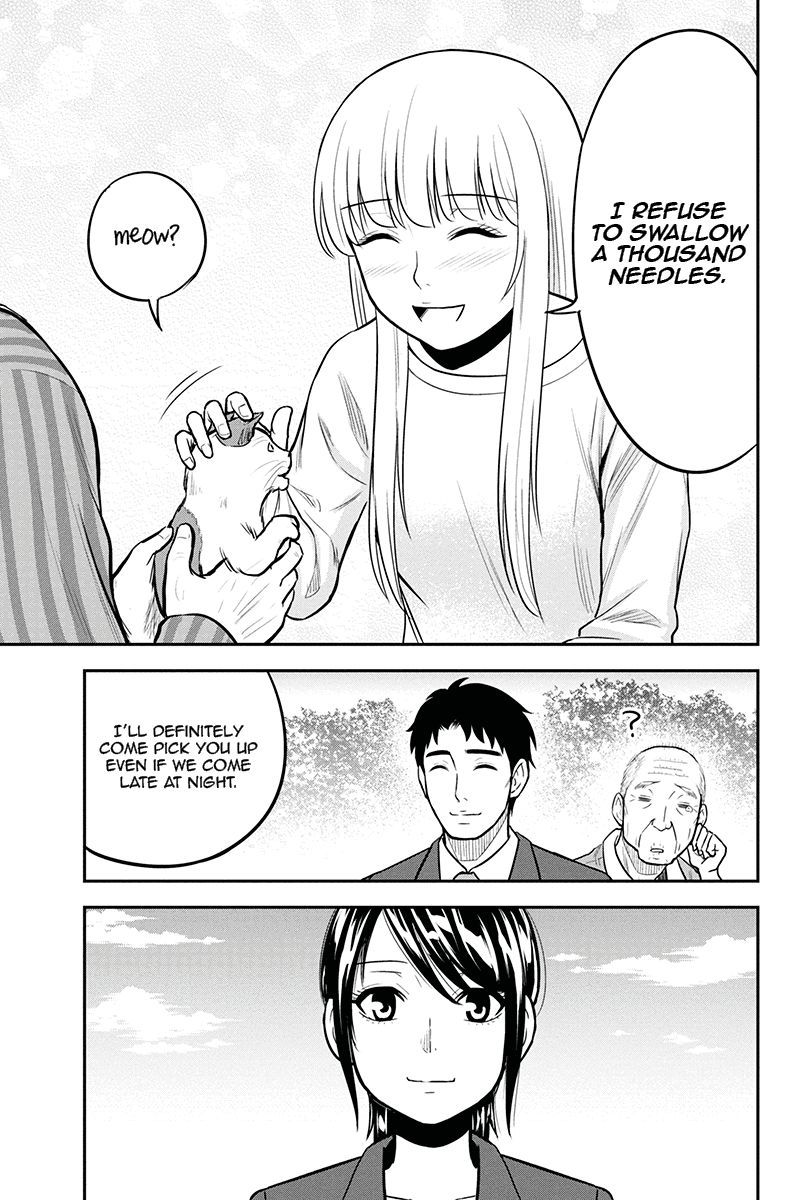 Page 15 of Chapter 45