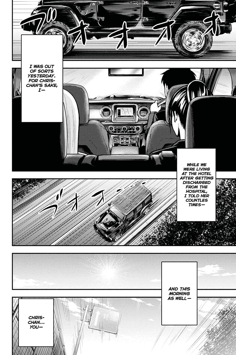 Page 16 of Chapter 45