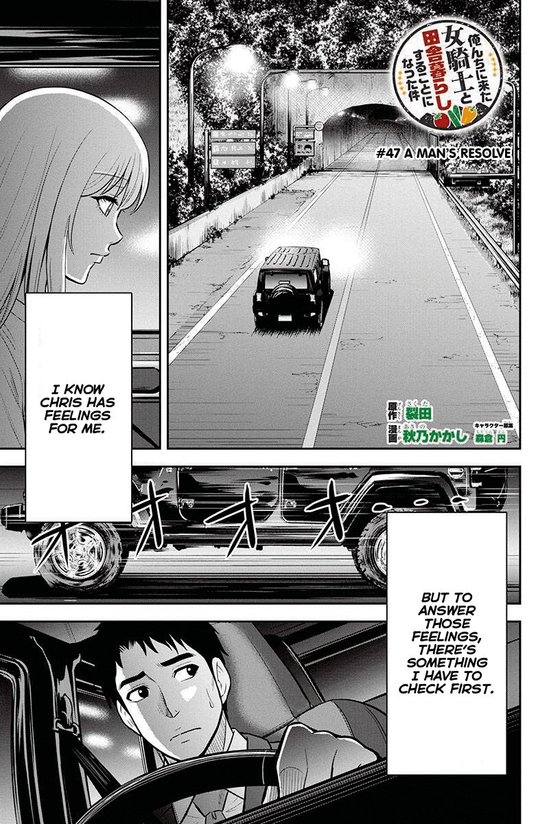 Page 1 of Chapter 47
