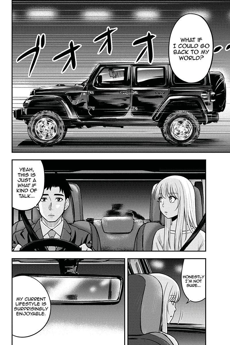 Page 2 of Chapter 47