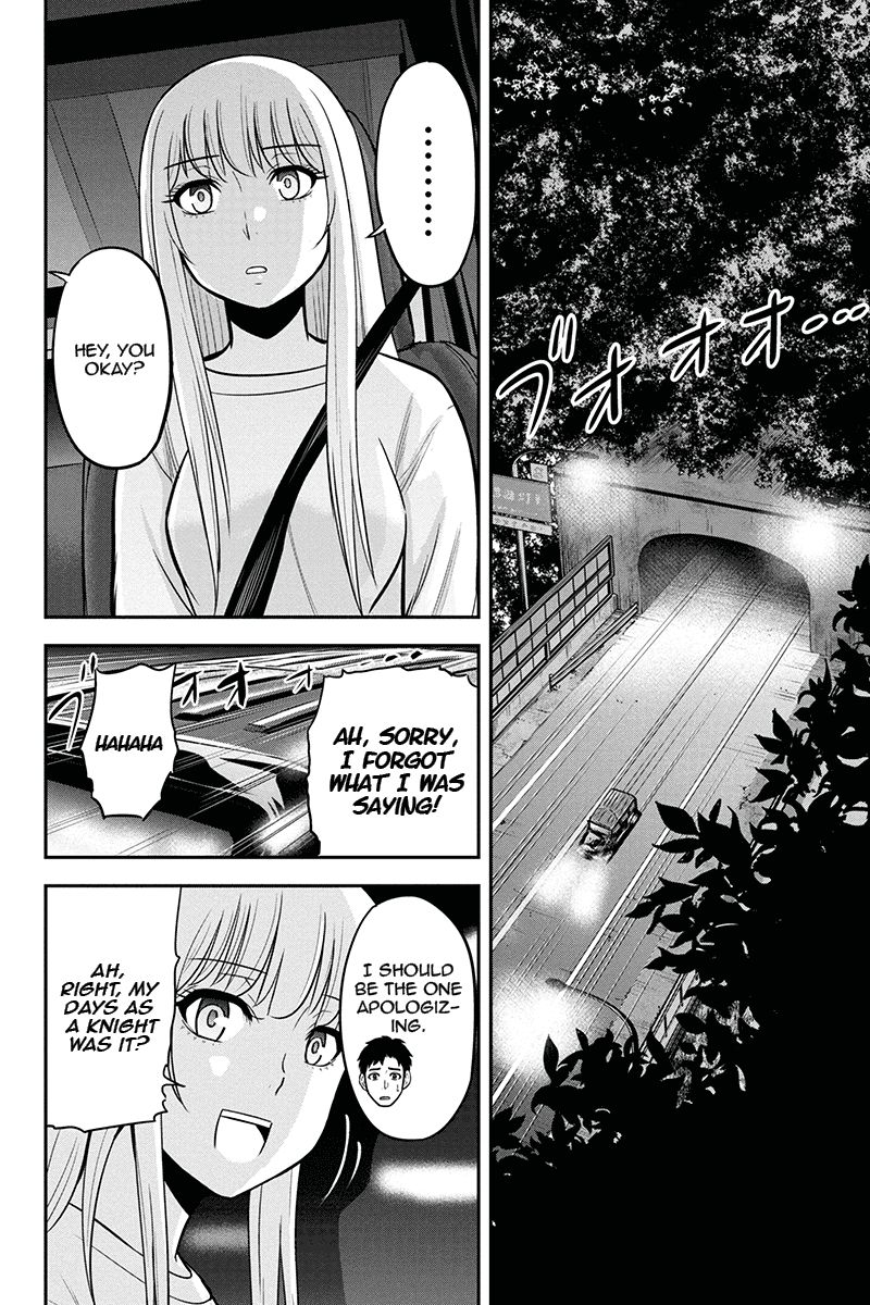 Page 4 of Chapter 47