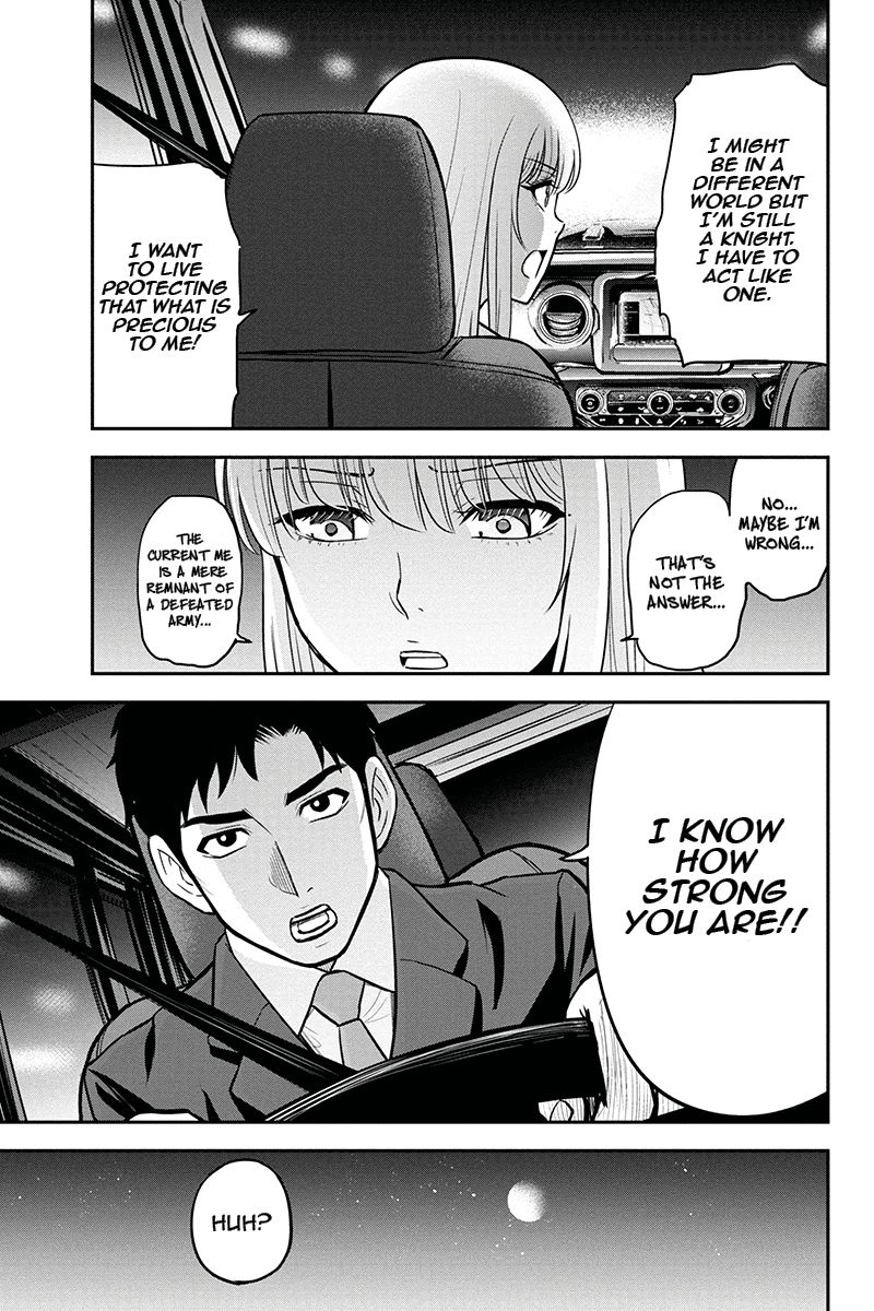 Page 5 of Chapter 47