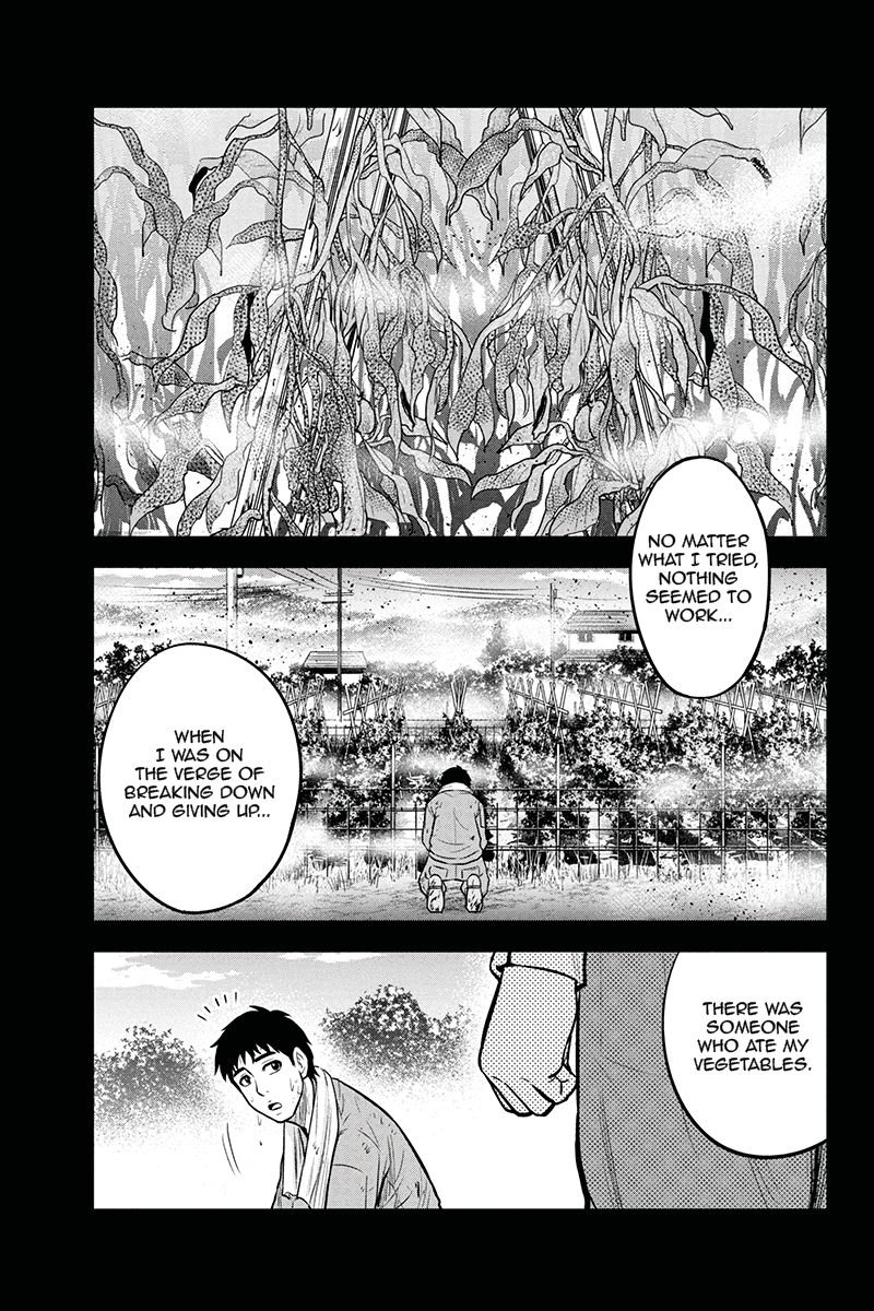 Page 7 of Chapter 47