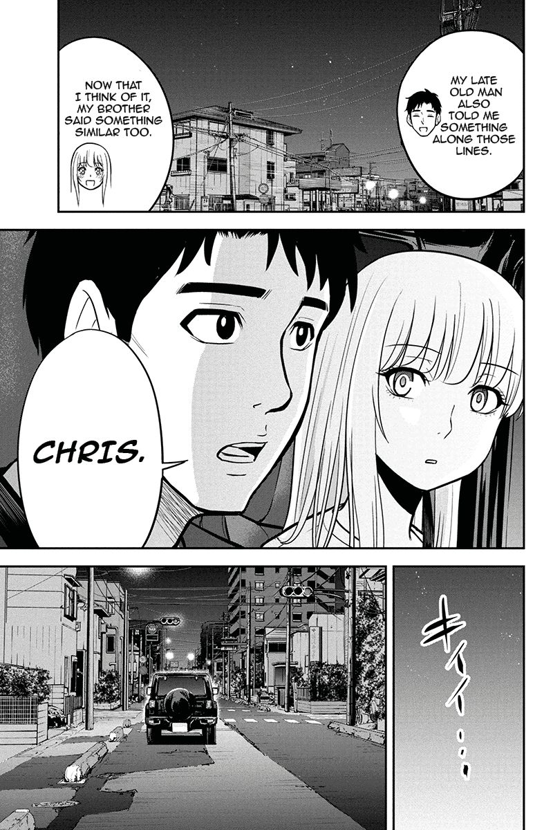 Page 9 of Chapter 47