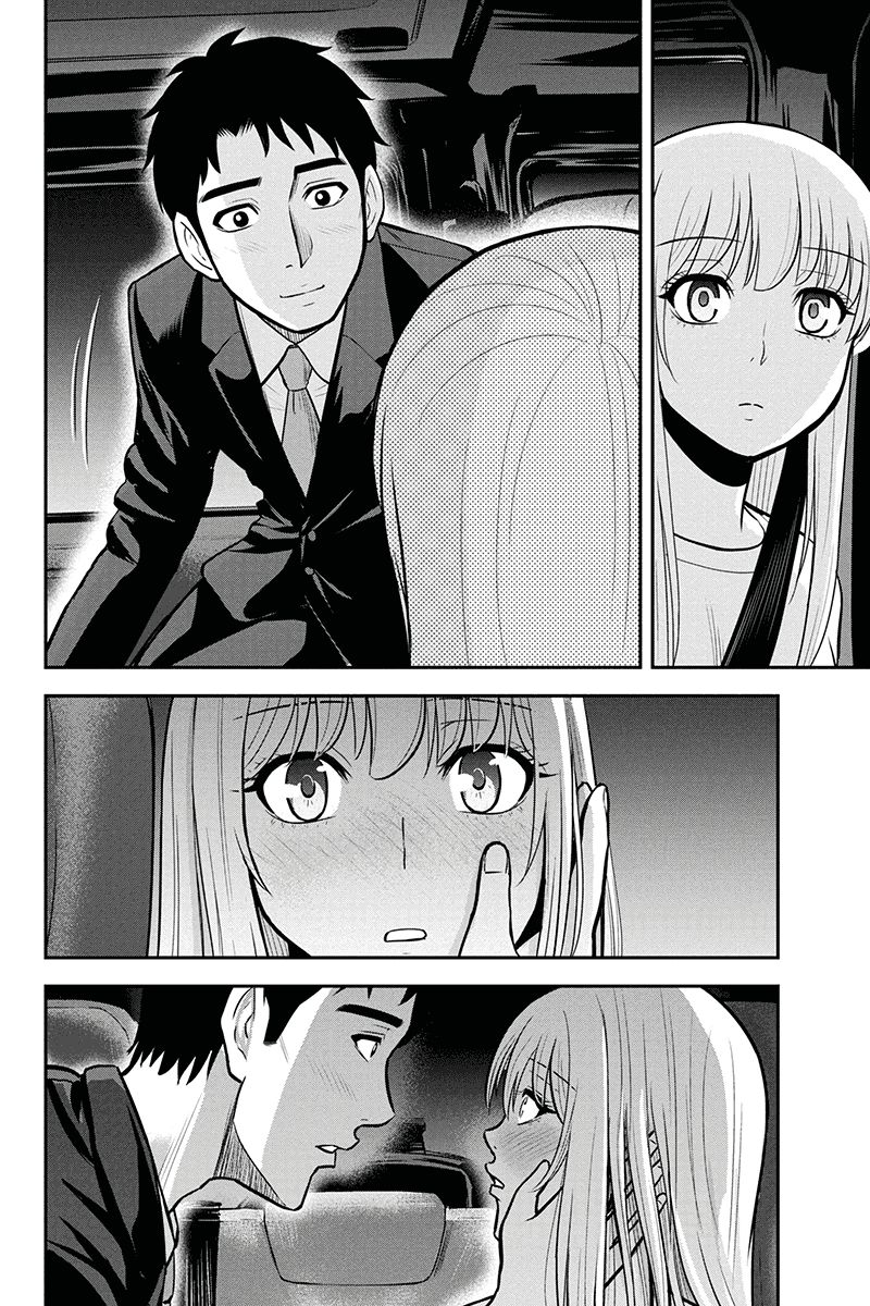 Page 10 of Chapter 47