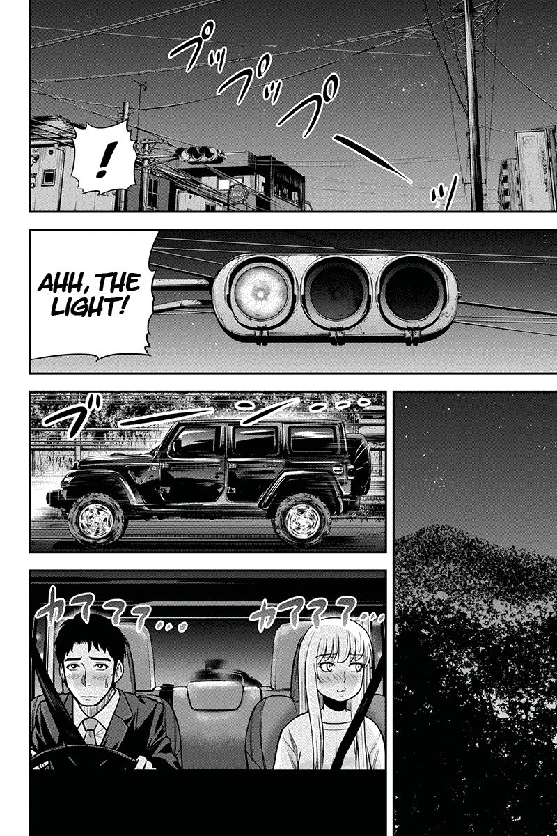 Page 12 of Chapter 47