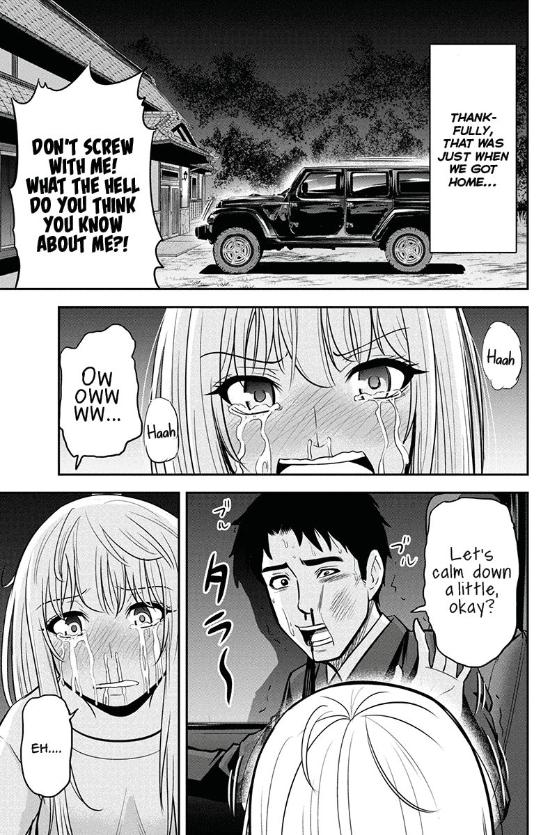 Page 17 of Chapter 47