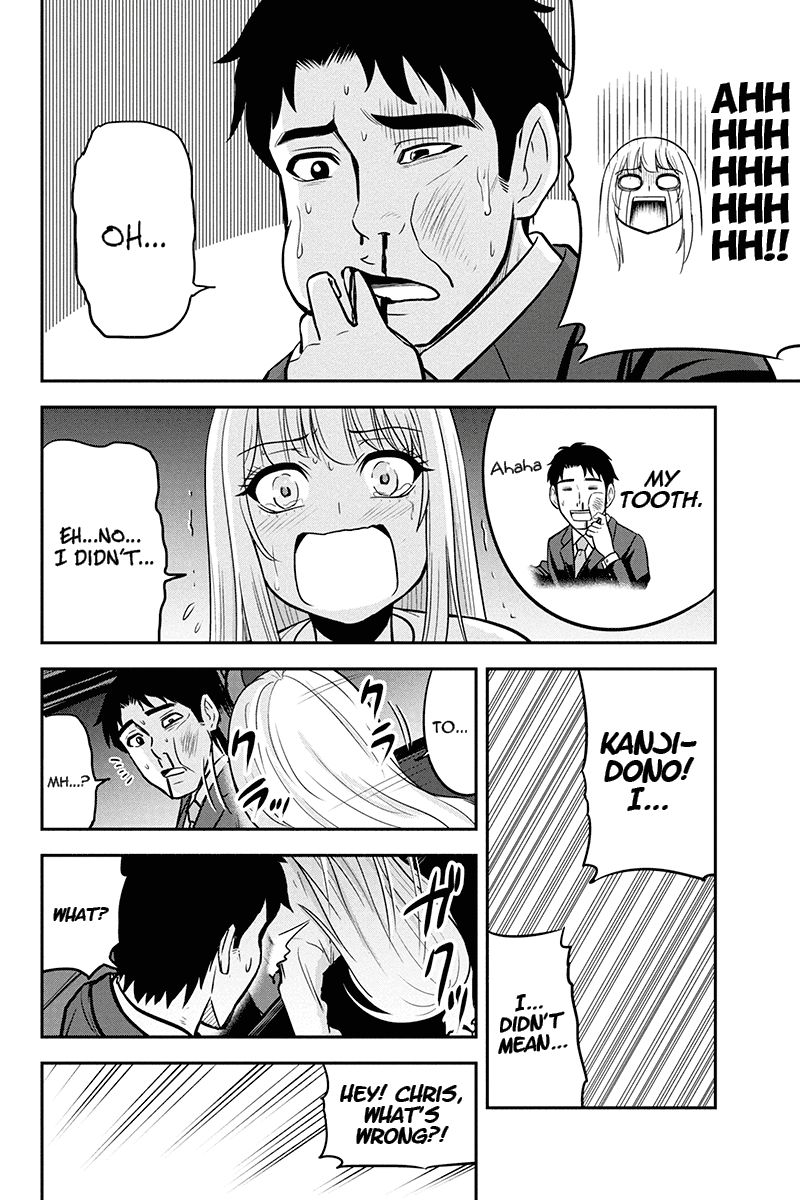 Page 18 of Chapter 47