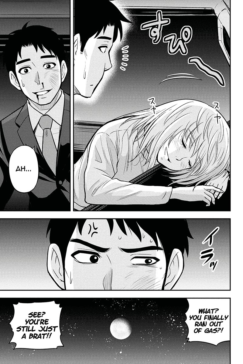 Page 19 of Chapter 47
