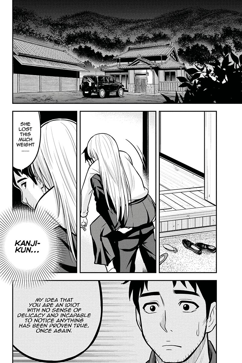 Page 20 of Chapter 47