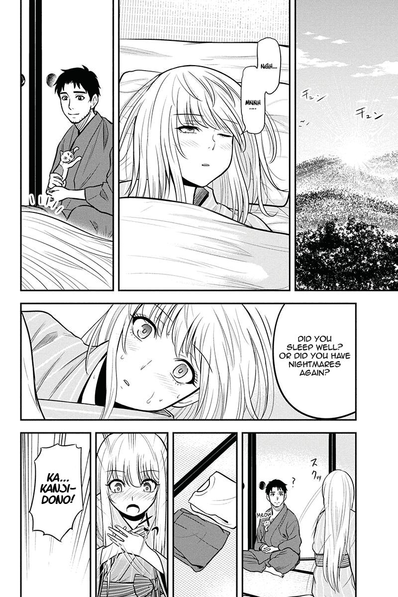 Page 22 of Chapter 47