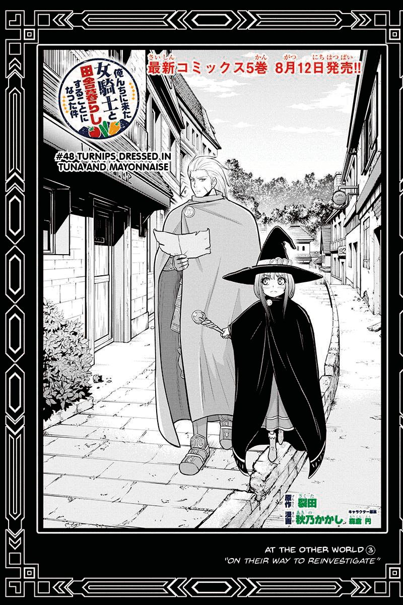 Page 1 of Chapter 48
