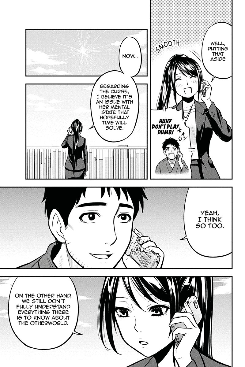 Page 3 of Chapter 48