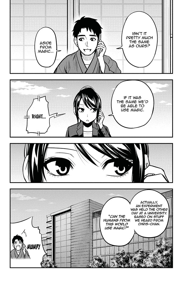 Page 4 of Chapter 48