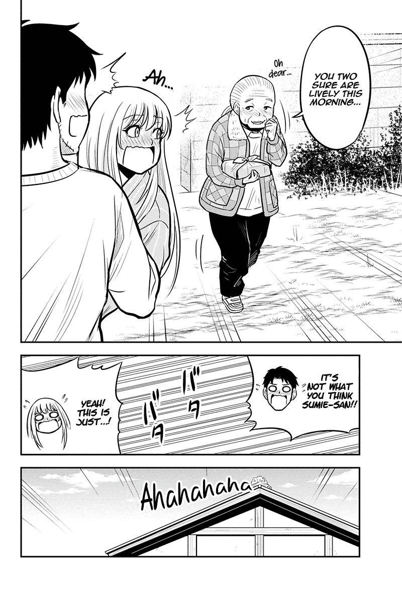 Page 12 of Chapter 48