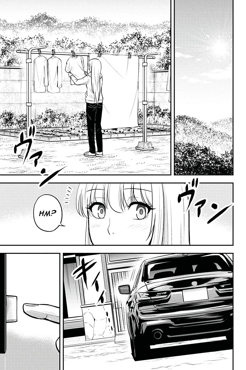 Page 17 of Chapter 48