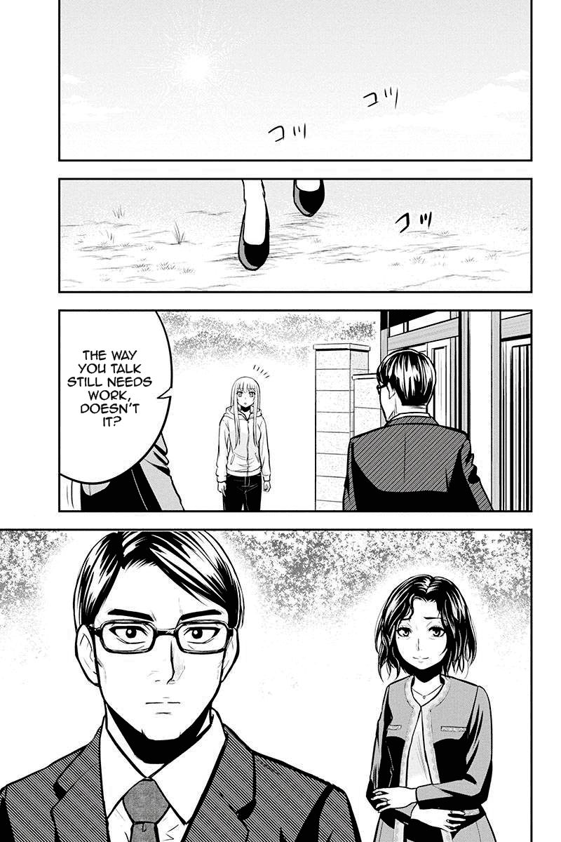 Page 19 of Chapter 48