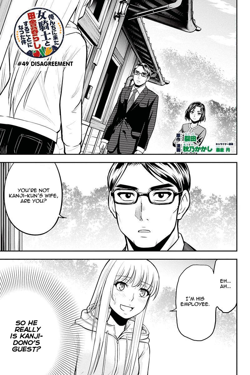 Page 1 of Chapter 49