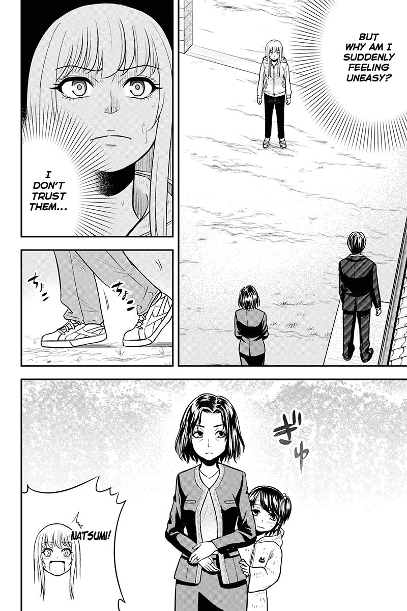 Page 2 of Chapter 49