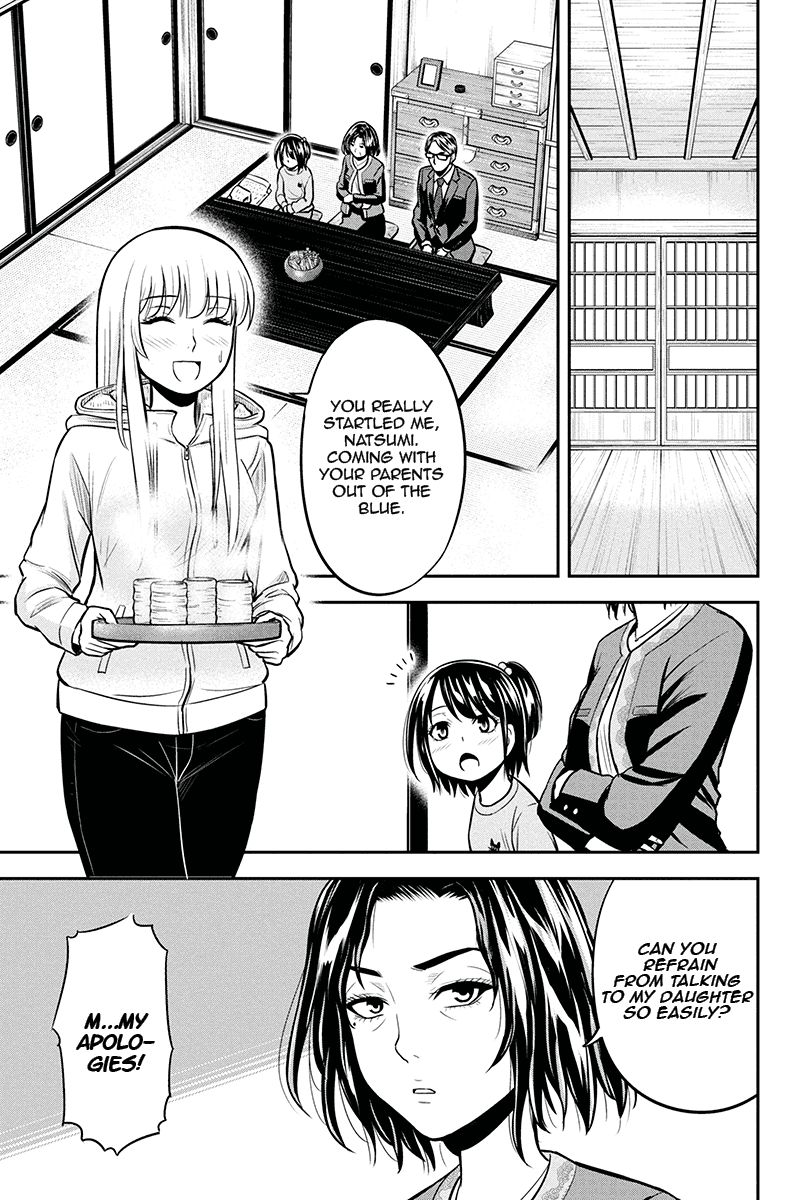 Page 5 of Chapter 49
