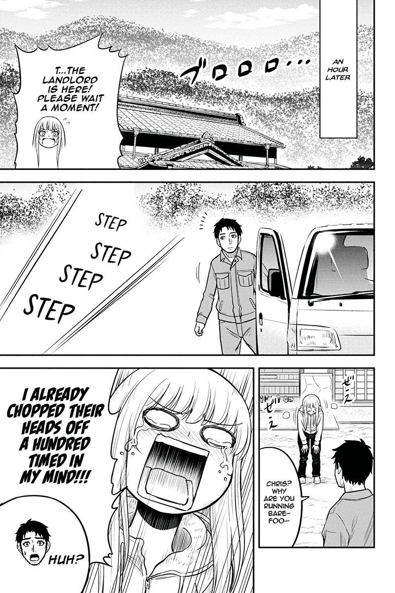 Page 7 of Chapter 49