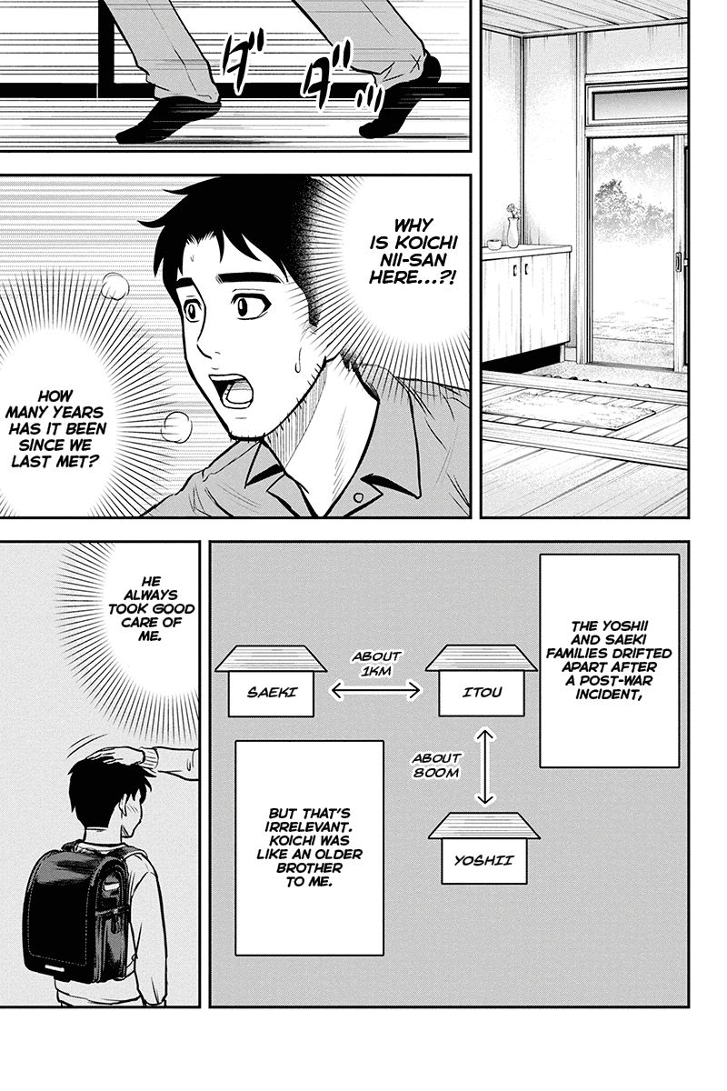 Page 9 of Chapter 49