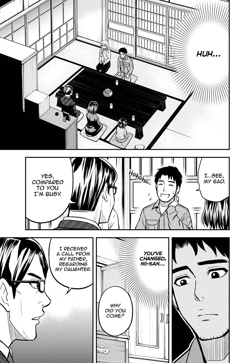Page 11 of Chapter 49