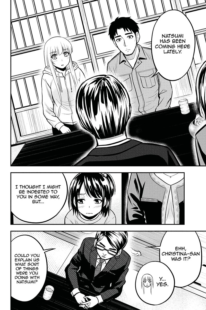 Page 12 of Chapter 49