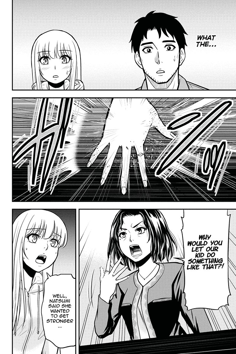 Page 14 of Chapter 49