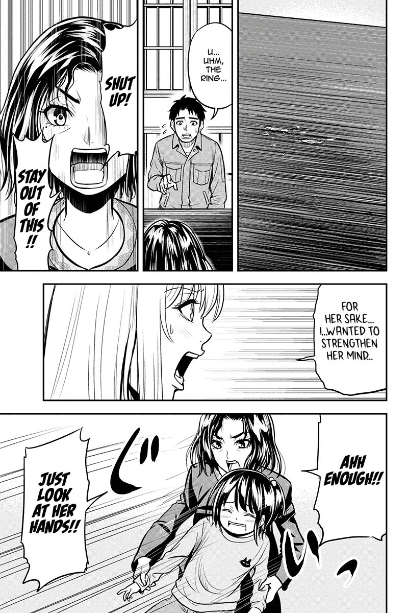 Page 15 of Chapter 49