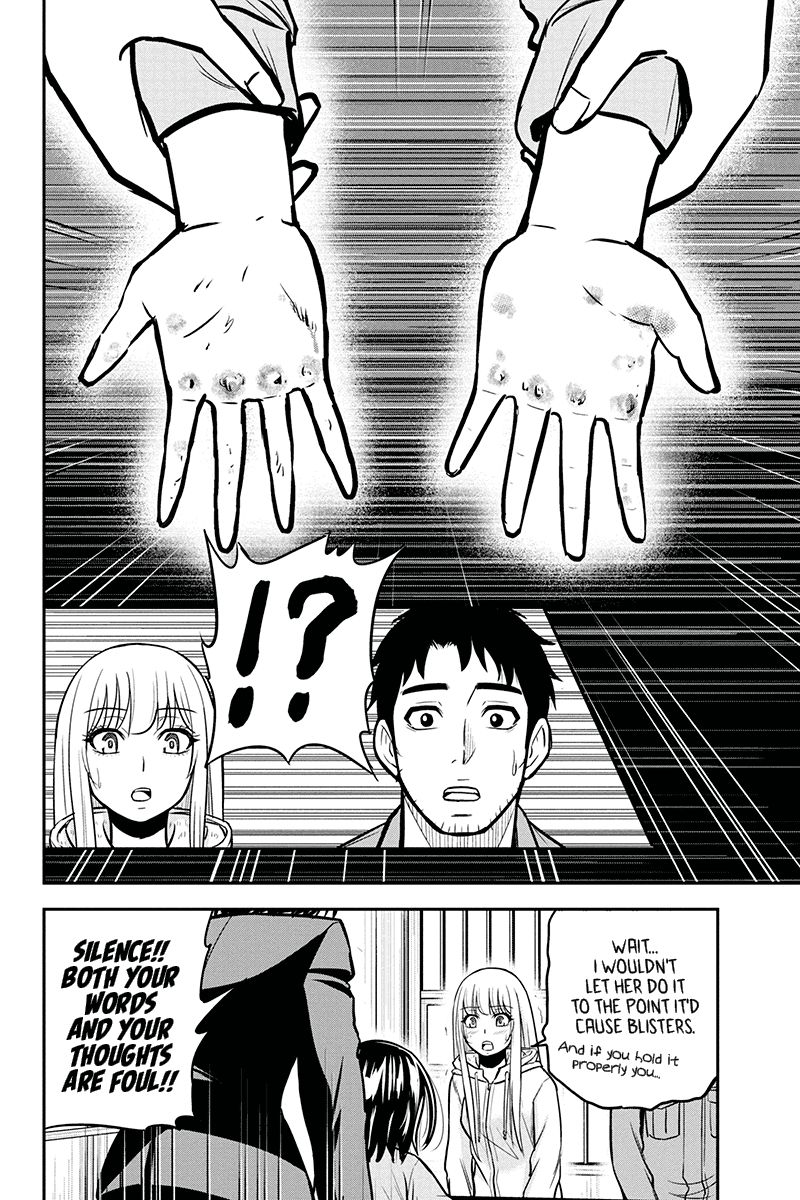 Page 16 of Chapter 49
