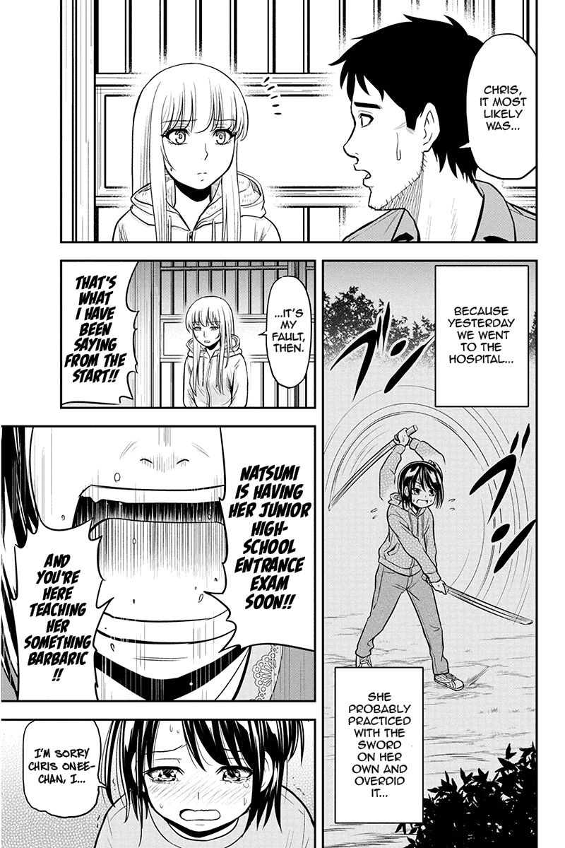 Page 17 of Chapter 49