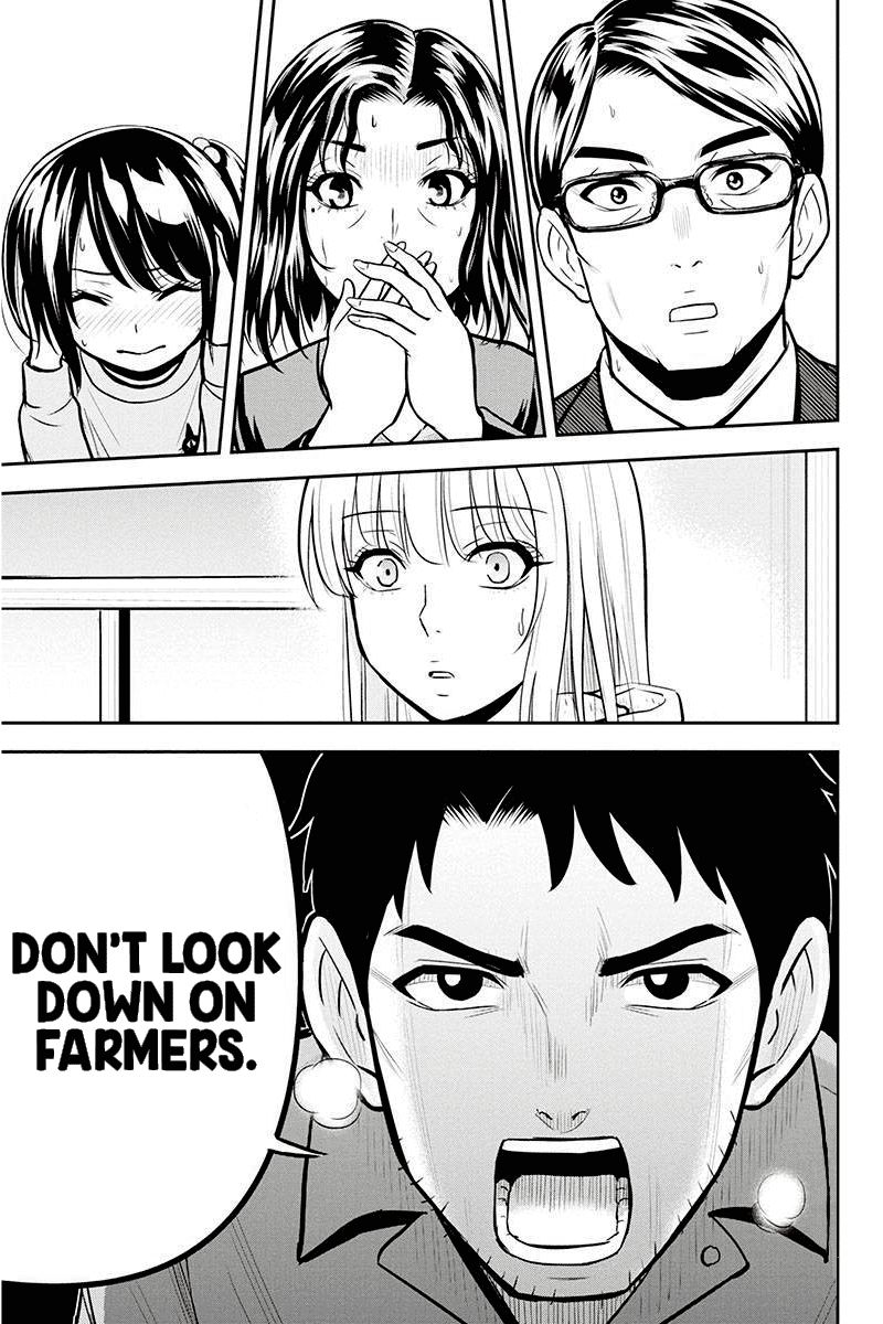Page 21 of Chapter 49