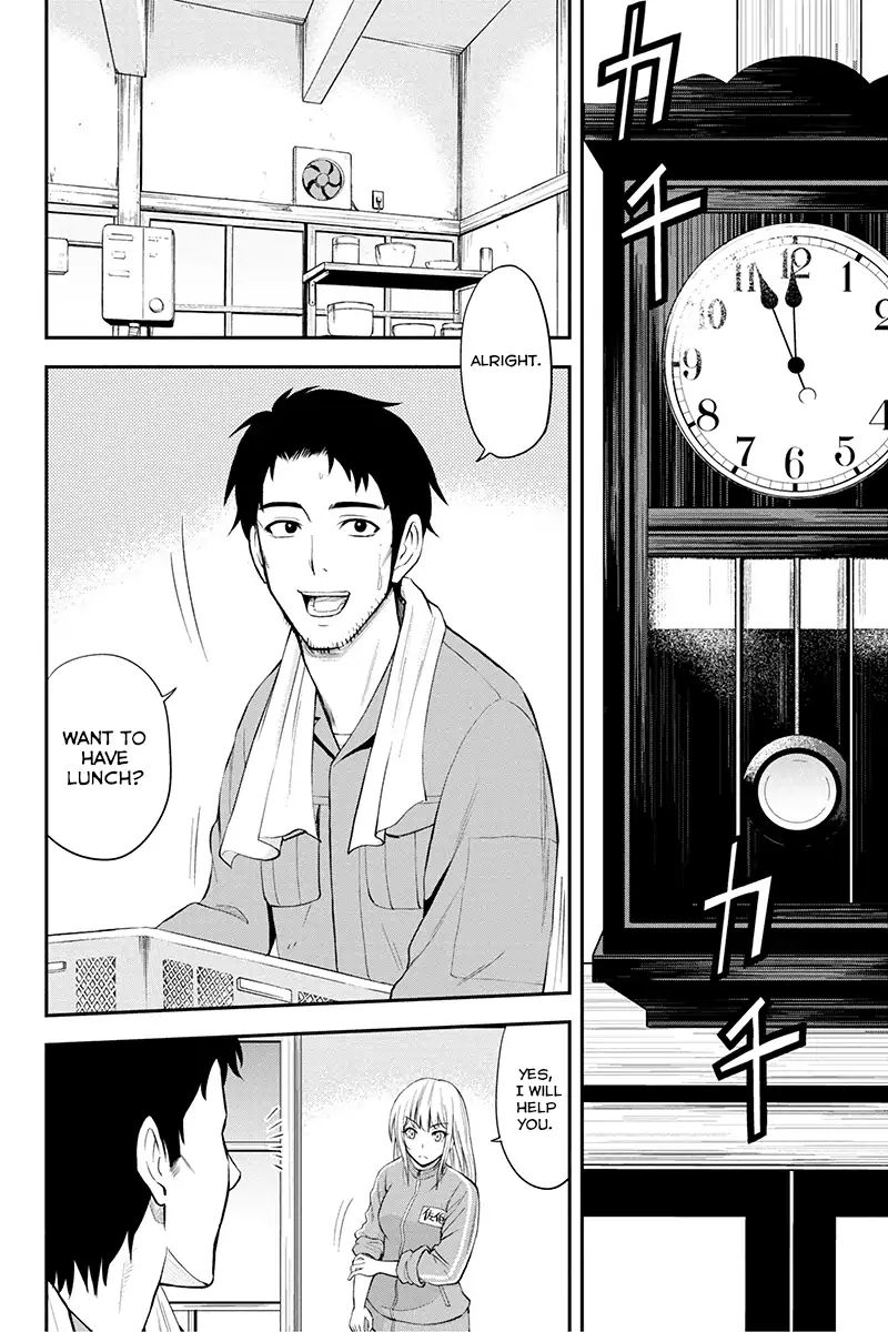 Page 2 of Chapter 5