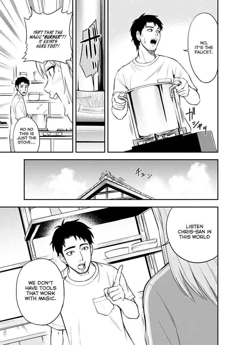 Page 5 of Chapter 5