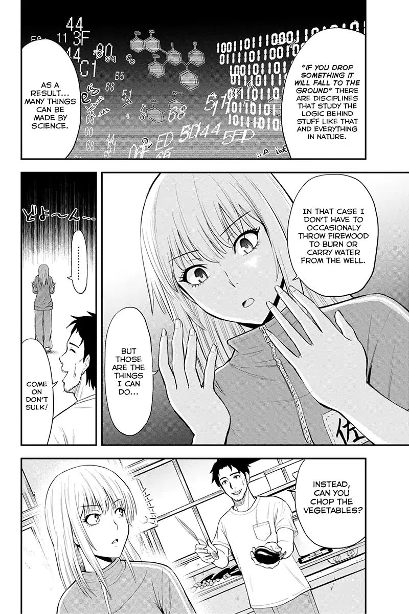 Page 6 of Chapter 5