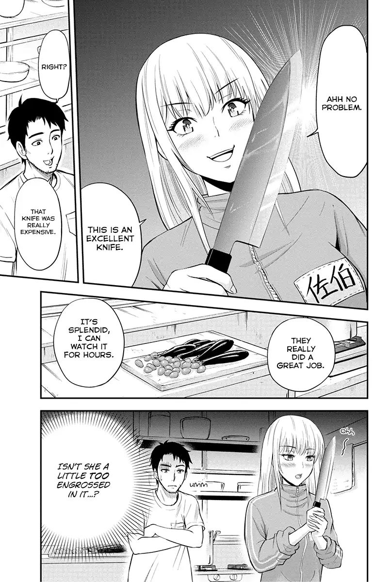 Page 7 of Chapter 5