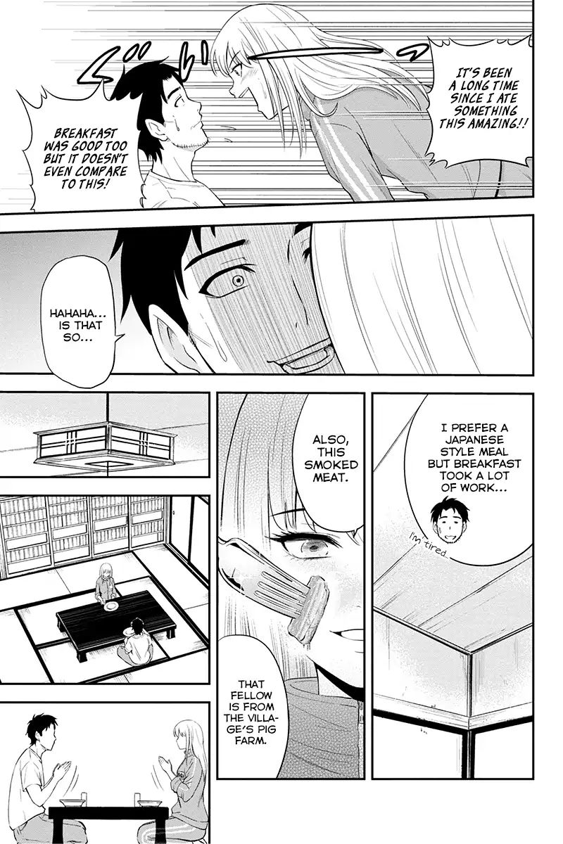 Page 15 of Chapter 5