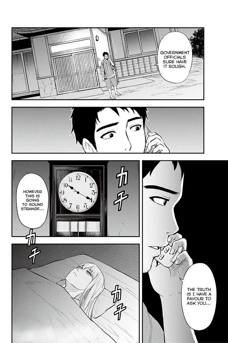 Page 20 of Chapter 5