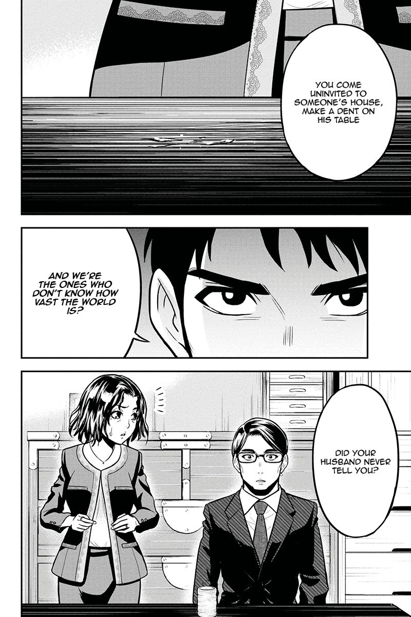 Page 2 of Chapter 50