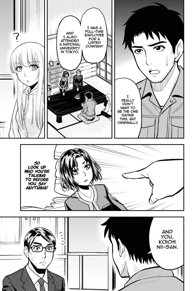 Page 3 of Chapter 50