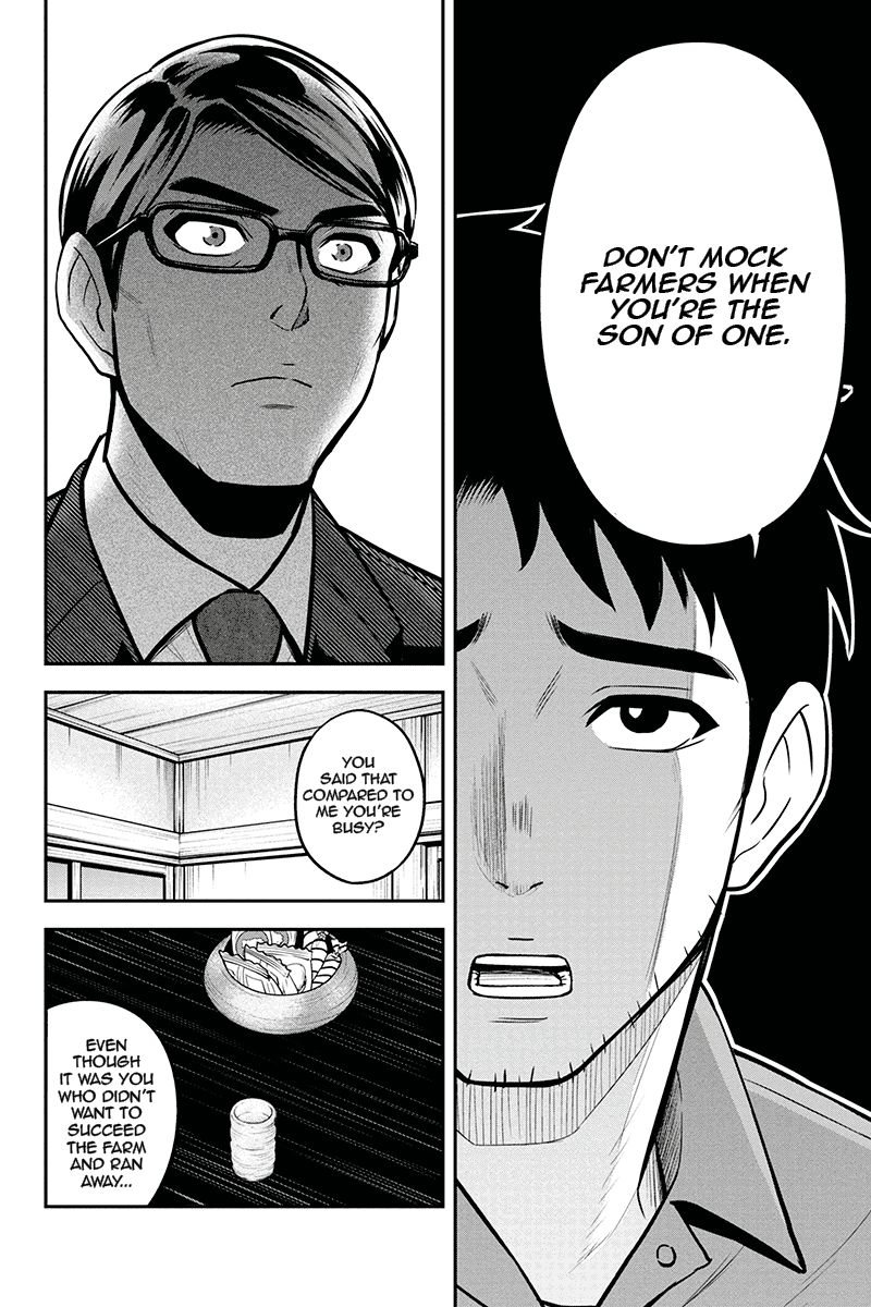 Page 4 of Chapter 50