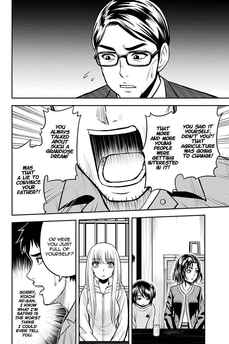 Page 6 of Chapter 50