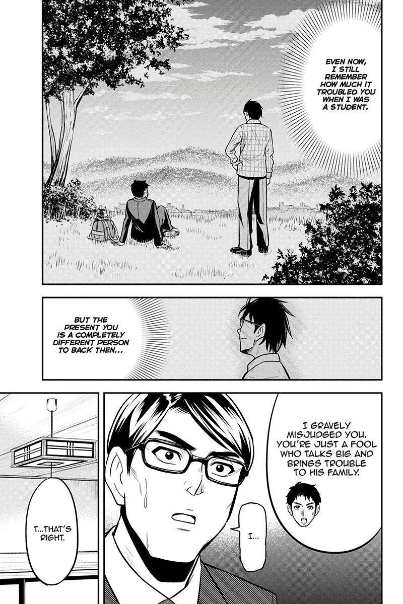 Page 7 of Chapter 50