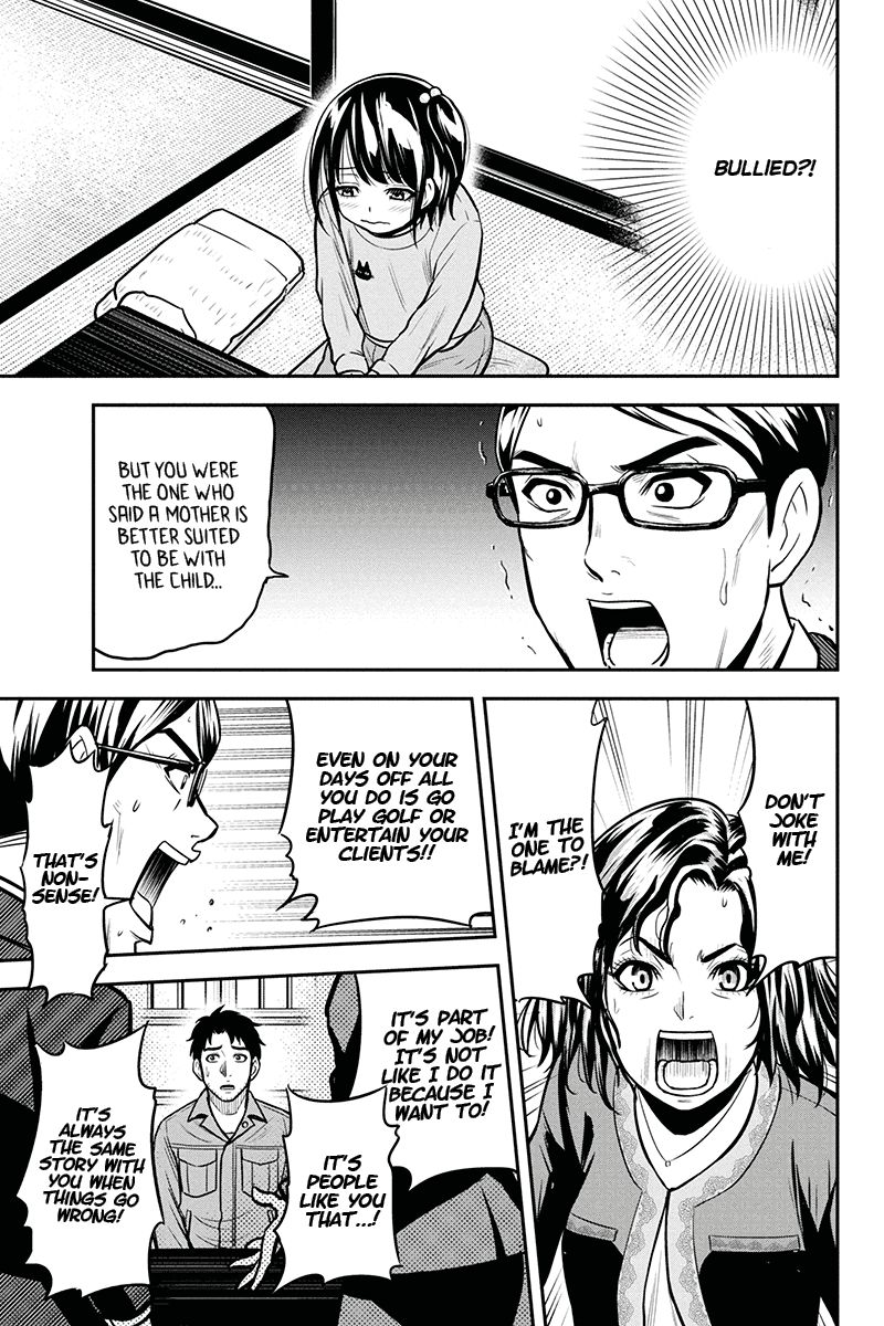 Page 9 of Chapter 50