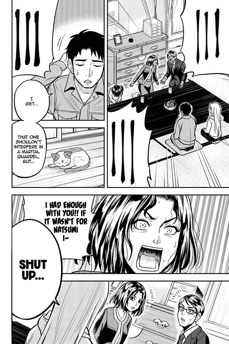Page 10 of Chapter 50